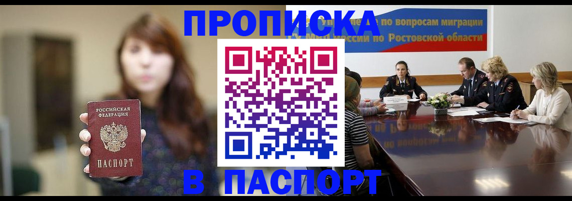 форма 3 в Нефтегорске