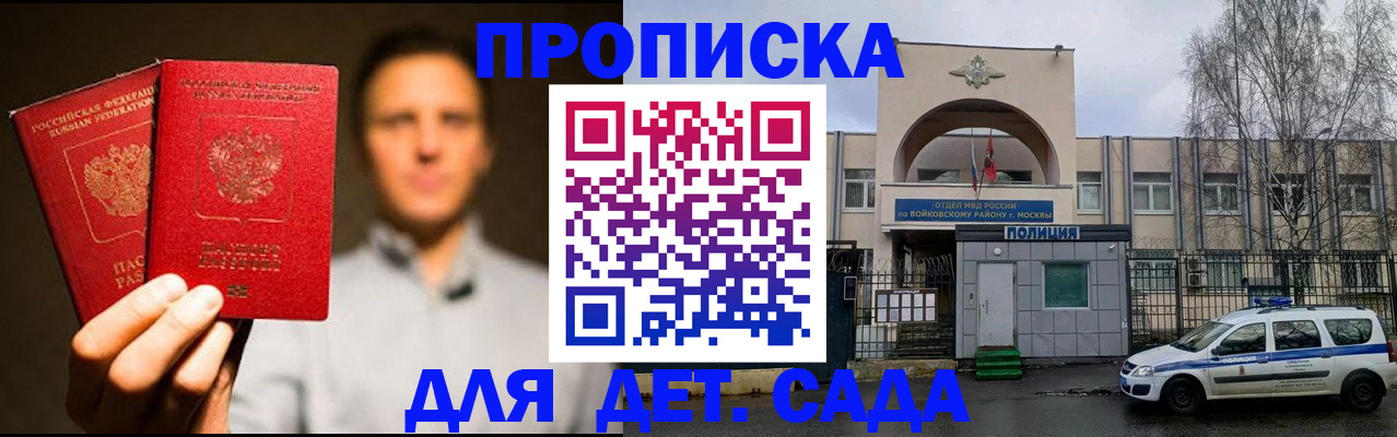 форма 3 в Нефтегорске